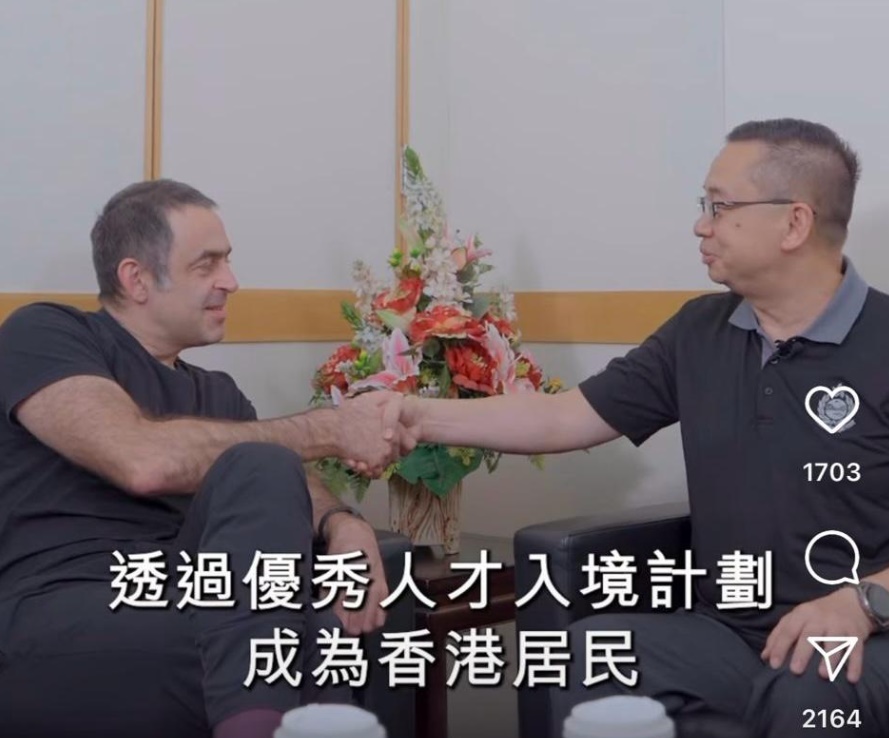 入境处处长郭俊峰热爱桌球运动，过去一直穿针引线，前年成功找来国际知名桌球手奥苏利云来港。