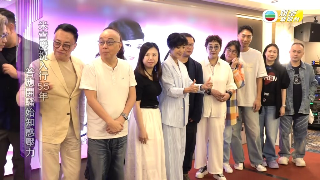 據悉，蘋果曾報讀藝員訓練班。