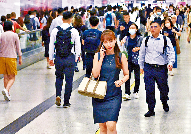 調查指40%香港女性已開始退休規劃。