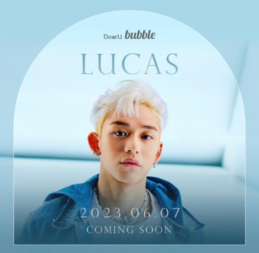 韓國粉絲收費社交平台「Bubble」宣布Lucas將於本周三回歸。