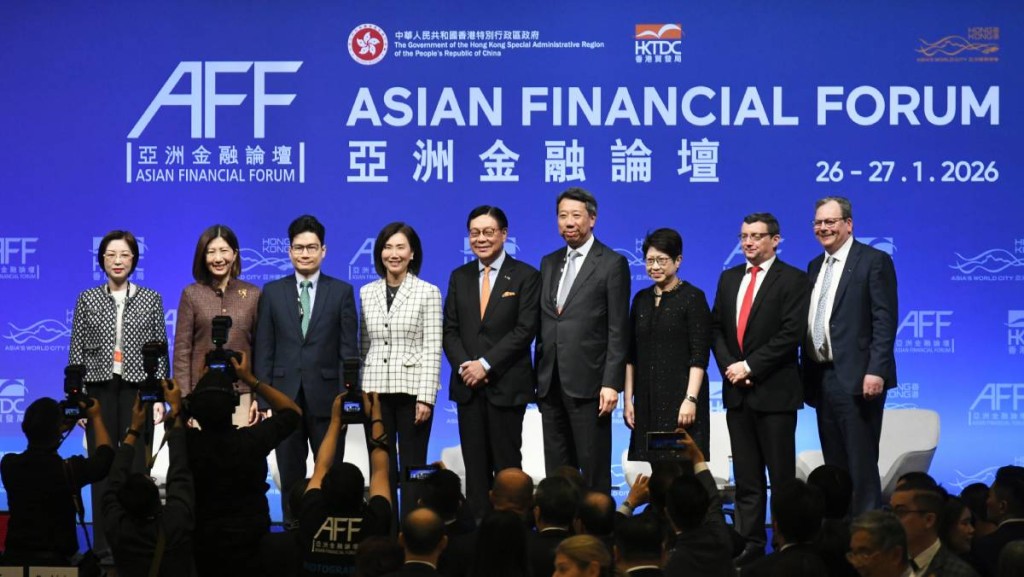 禢惠儀稱創新及地緣政治兩大力量 正重塑資本世界｜亞洲金融論壇