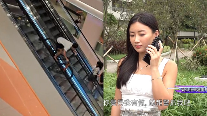 《東張西望》今晚報道兩宗與單車有關的事件。