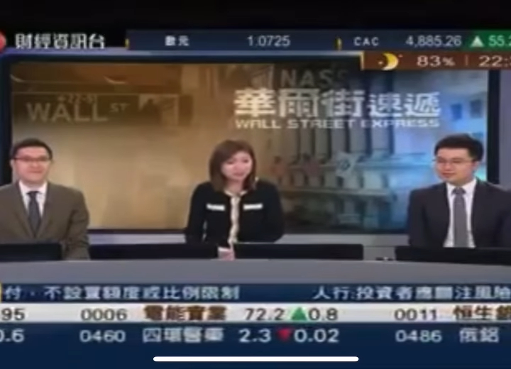 丘紫薇曾效力有線4年多，及後轉投TVB。