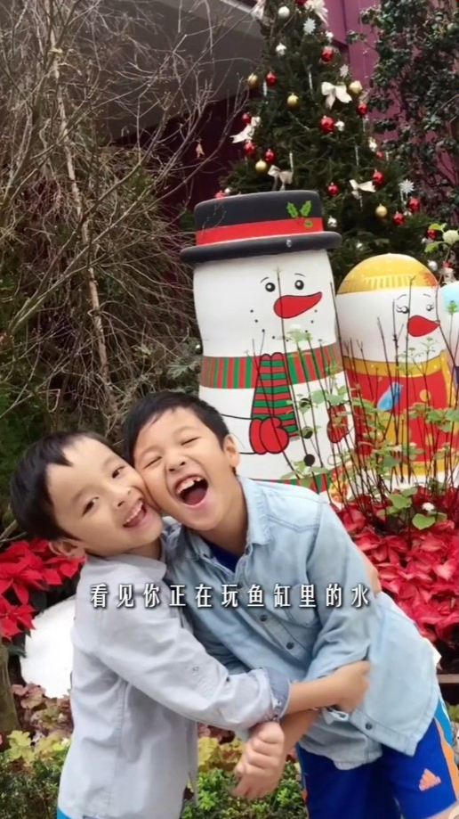 馬景濤前妻分享兒子的成長片段。 馬景濤前妻分享兒子的成長片段。