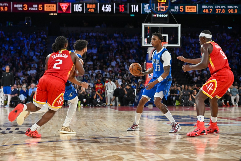 NBA中国赛独行侠vs火箭。魏国谦摄