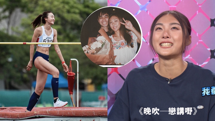 跳高運動員楊文蔚原諒男友出軌,計劃2024年巴黎奧運後結婚。