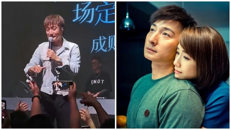 方力申登台為鄧麗欣舉中指？幽默反擊搞事粉絲 自封君子揭真相：對方先動手的