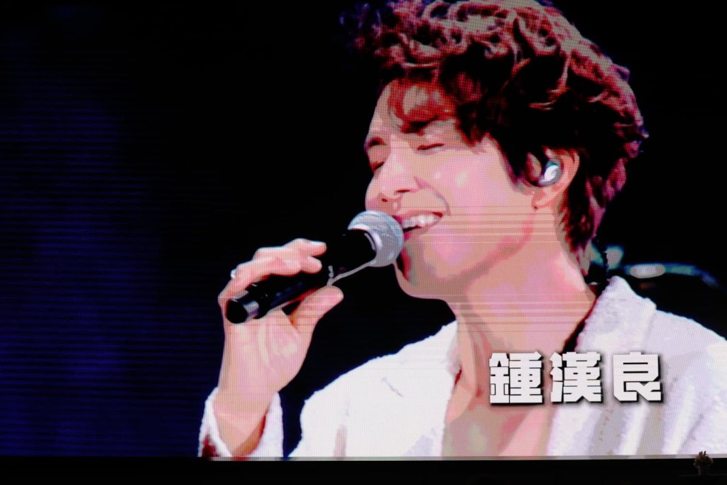 莫文蔚12站巡唱演出，有嘉賓鍾漢良。