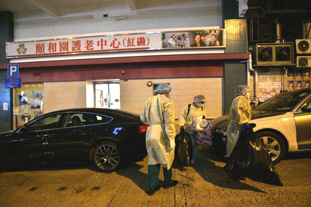紅磡頤和園護老中心護理員初步確診。
