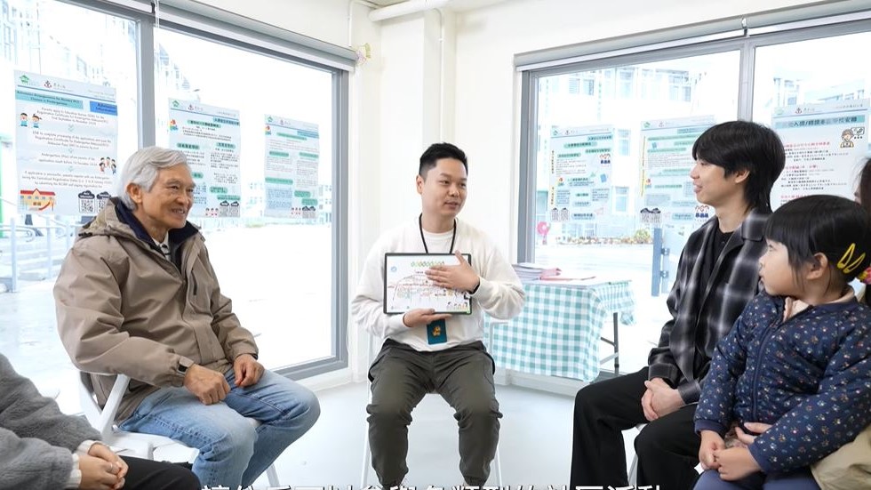 簡約公屋首個項目元朗攸壆路即將入伙  配套設施齊備居民住得安心。短片截圖 