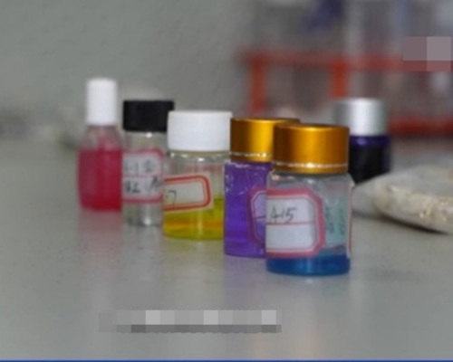 新型毒品被稱為「眼藥水」、「聽話水」。網圖