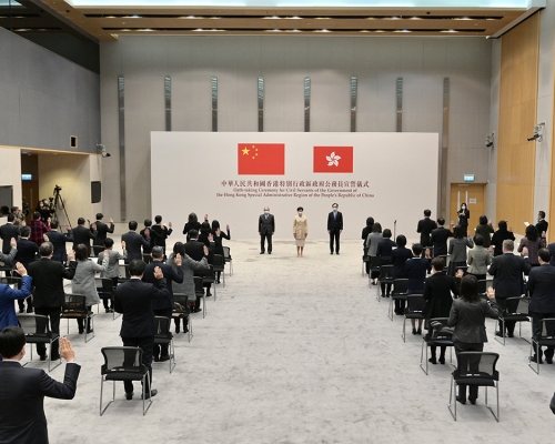 常任秘書長、部門首長和屬首長級等公務員作宣誓。政府新聞處圖片