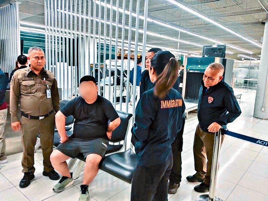 泰國執法部門於機場客運大樓截獲擬入境姓蘇內地男子。