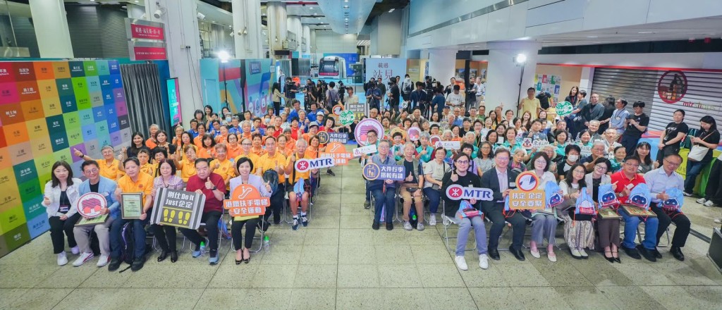 港鐵扶手電梯安全運動今日(8日)舉行啟動禮。 港鐵扶手電梯安全運動今日(8日)舉行啟動禮。