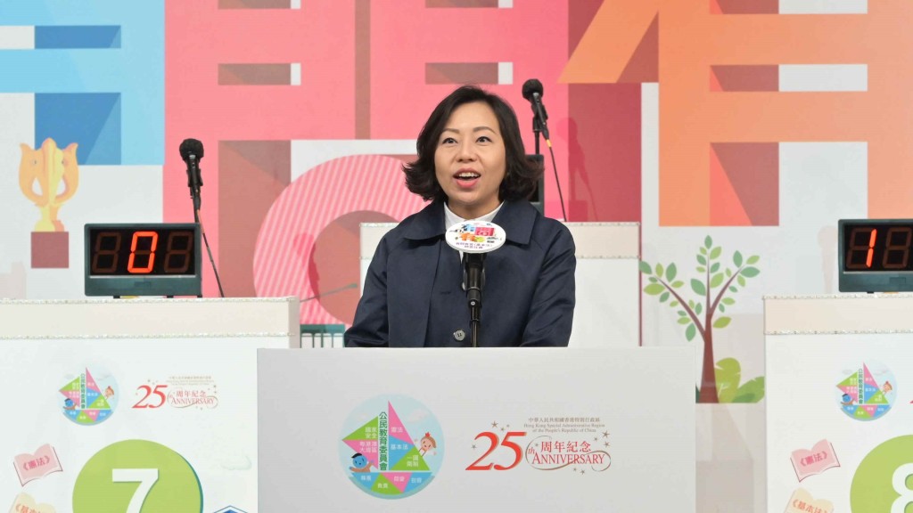 民青局局長麥美娟今日（11日）出席「有問有答《基本法》問答比賽」決賽暨頒獎禮並致辭。民青局提供