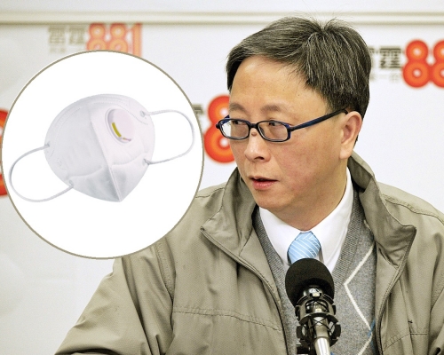 何栢良呼籲市民勿戴有呼吸閥N95。資料圖片