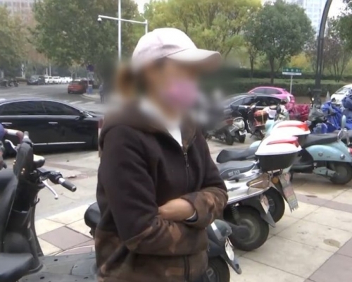 王女紋眉後,頭頭碰著黑。網圖