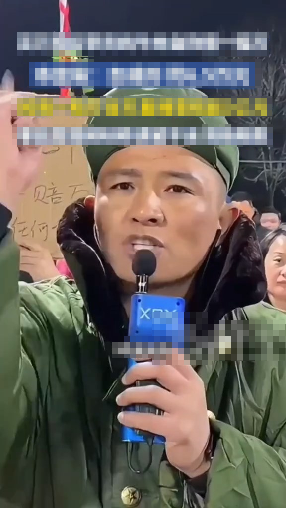 大鑫直播帶貨時表示，肥牛卷為100%純牛肉。抖音@大鑫