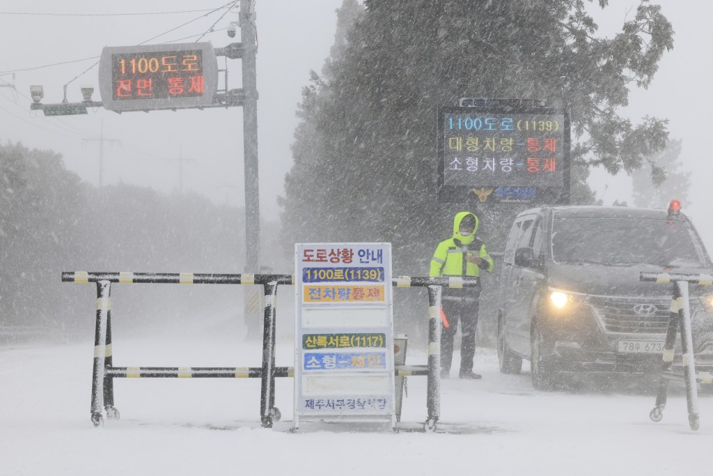 南韓首爾地區和中部部分地區發布大雪警告。美聯社AP