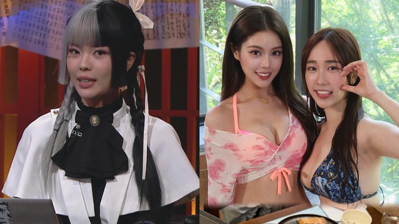 黃瀅仴少女系比堅尼難掩豐滿上圍  「白無常」浸溫泉晒堅挺蜜桃臀  白滑長腿一覽無遺