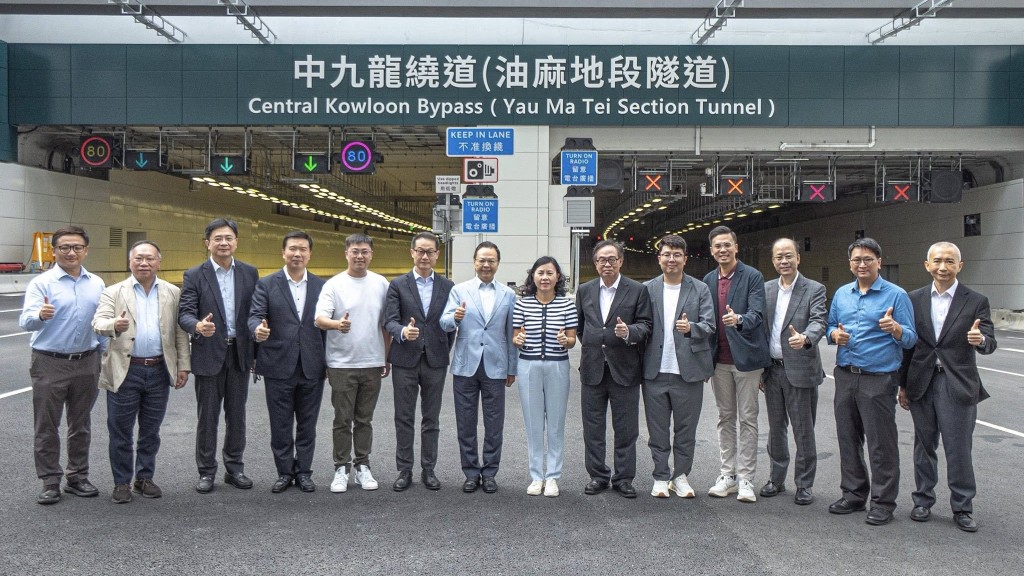中九龍幹線｜消息 : 12.21冬至通車  九巴及城巴推新線。路政署FB