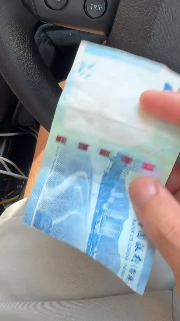 不過，事隔約1小時後，樓主再發帖上手機 截圖講述後續，竟出現峰回路轉的結果，指 「事件嘅後續，佢（客人）自己都笑咗。總 會有好嘅客人（已FPS，轉數快過數）」。Threads截圖