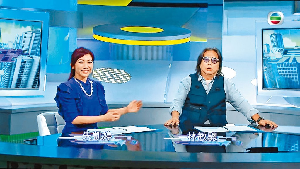 林敏骢现身《东张》，搞笑称接收《东张》的地盘。