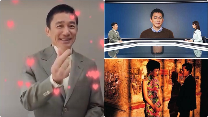 梁朝偉在韓國節目分享代表作係《花樣年華》 收杜拜朱古力麻糬大擺心形手勢