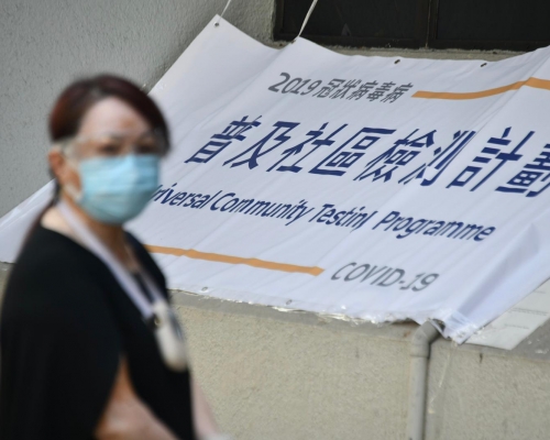 張竹君指雖然個案有回落,但今日會展開普及社區檢測計畫,預料會發現確診個案。