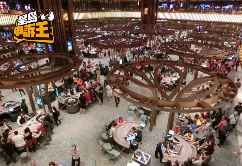 线上投资公司「东方国际」，宣称对接马来西亚云顶赌场的线上投资，在澳门也有业务。(网上图片)