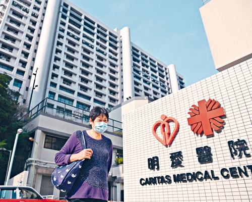 ####

■據悉明愛醫院在流感高峰期要增加至少十多張病牀，有病人要睡在廁所附近位置。李睿哲攝
