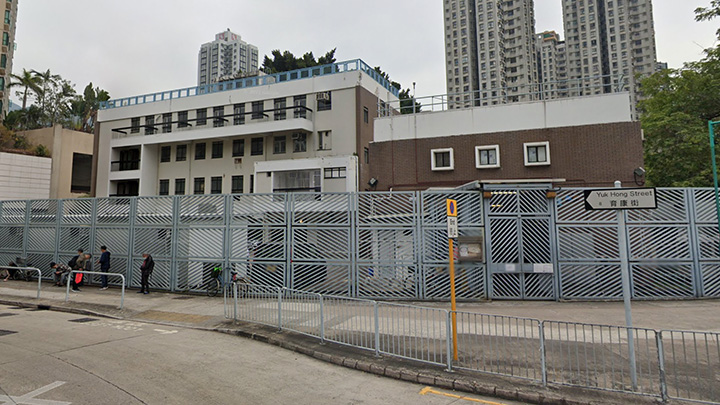 屯门学生健康服务中心。网上图片