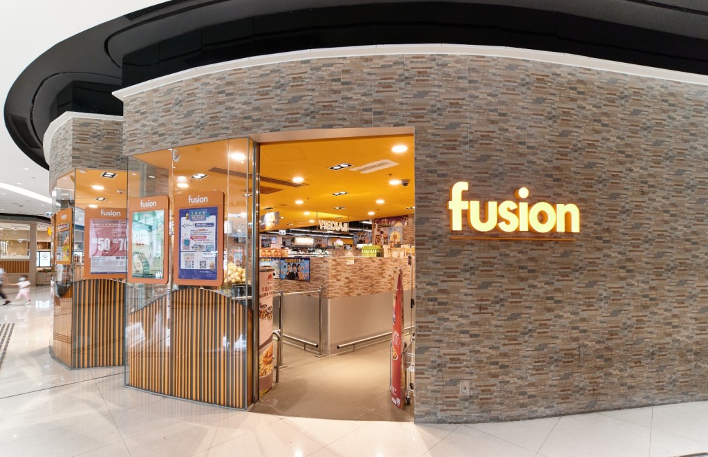 近日品牌宣布位於青衣城2期的Fusion分店，即將於2025年8月17日結業，這無疑讓許多忠實顧客感到不捨。