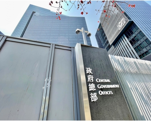 港府作出反擊，指美國惡意損害香港國際商業樞紐聲譽的圖謀注定失敗。資料圖片
