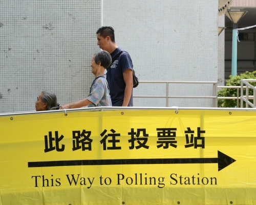 地方選區正式選民登記冊共載有4,472,863名選民。資料圖片