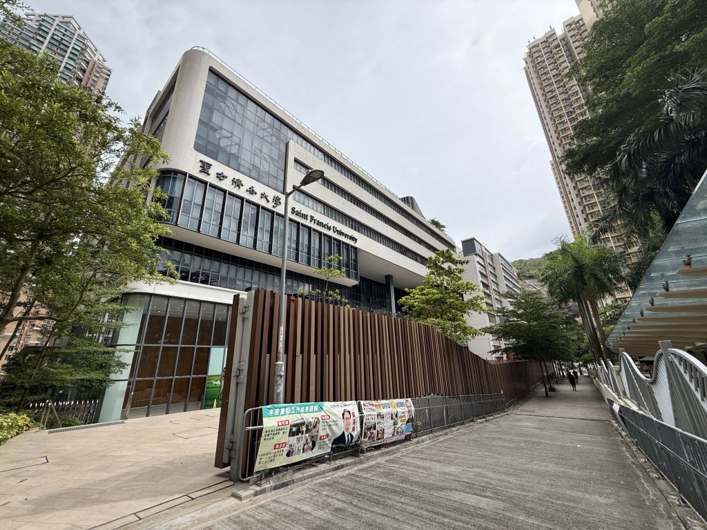 現場為將軍澳聖方濟各大學校園。資料圖片