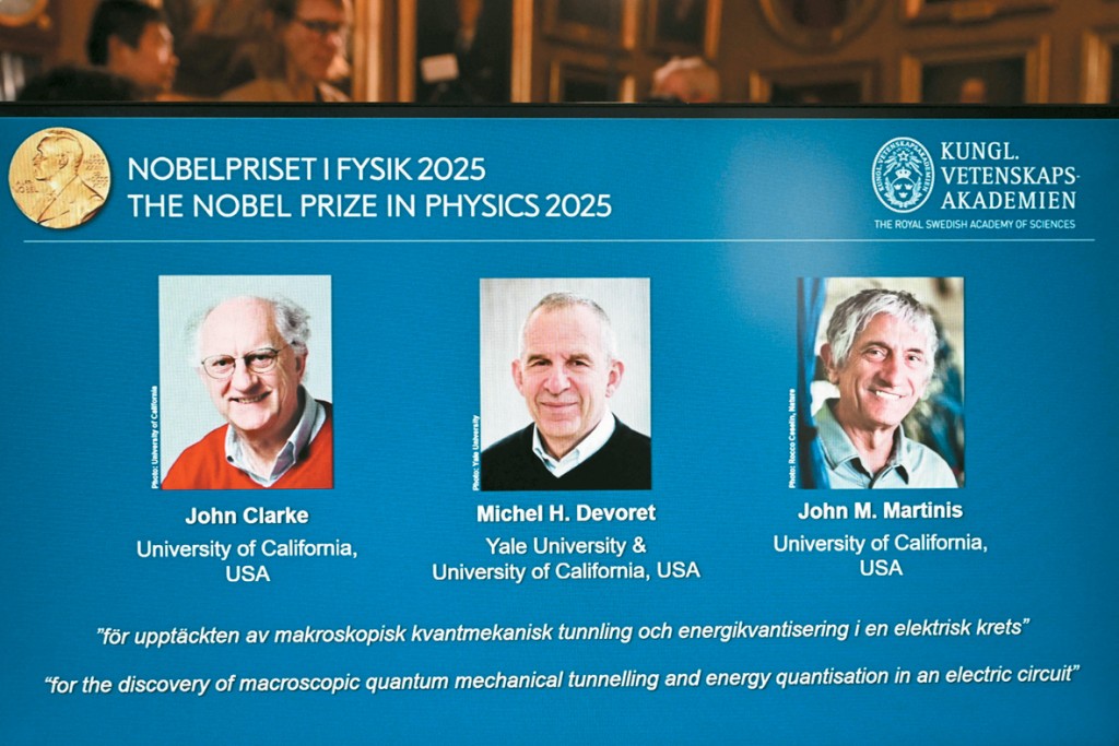2025年諾貝爾物理學獎由(左起)克拉克、德沃雷、馬蒂尼斯共同奪得。