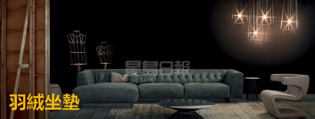 这款Marlon梳化以意大利顶级真皮制造，背垫以拉钮及独特剪裁设计，配合墨绿色，深沉高尚，坐垫加添羽绒，让你的坐卧体验更舒适。