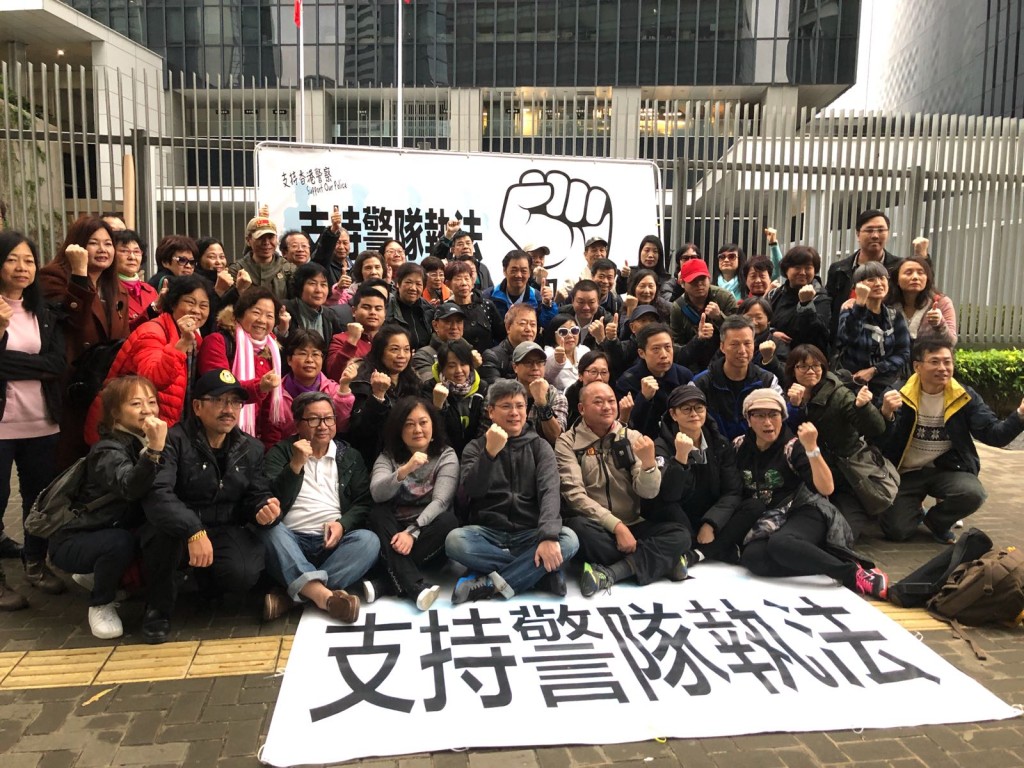 聲援警隊遊行大會稱7千人出席