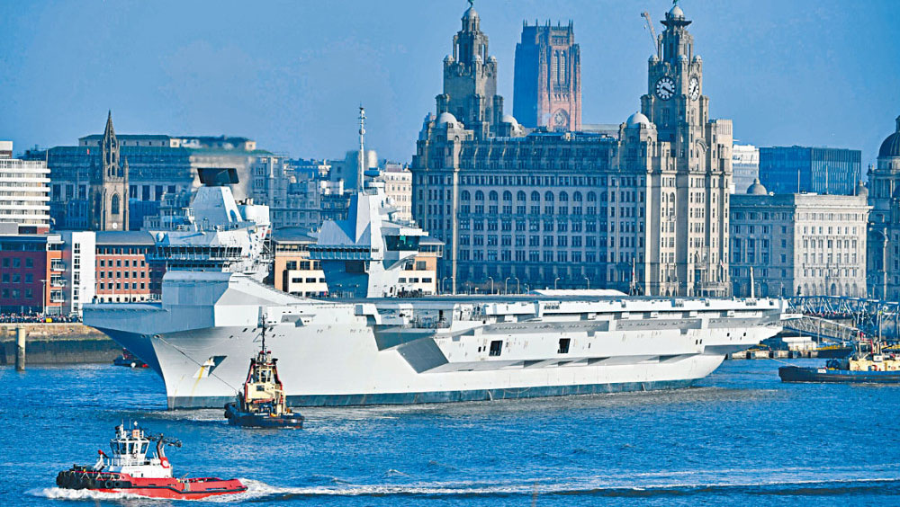 英国航空母舰「威尔斯亲王号」。