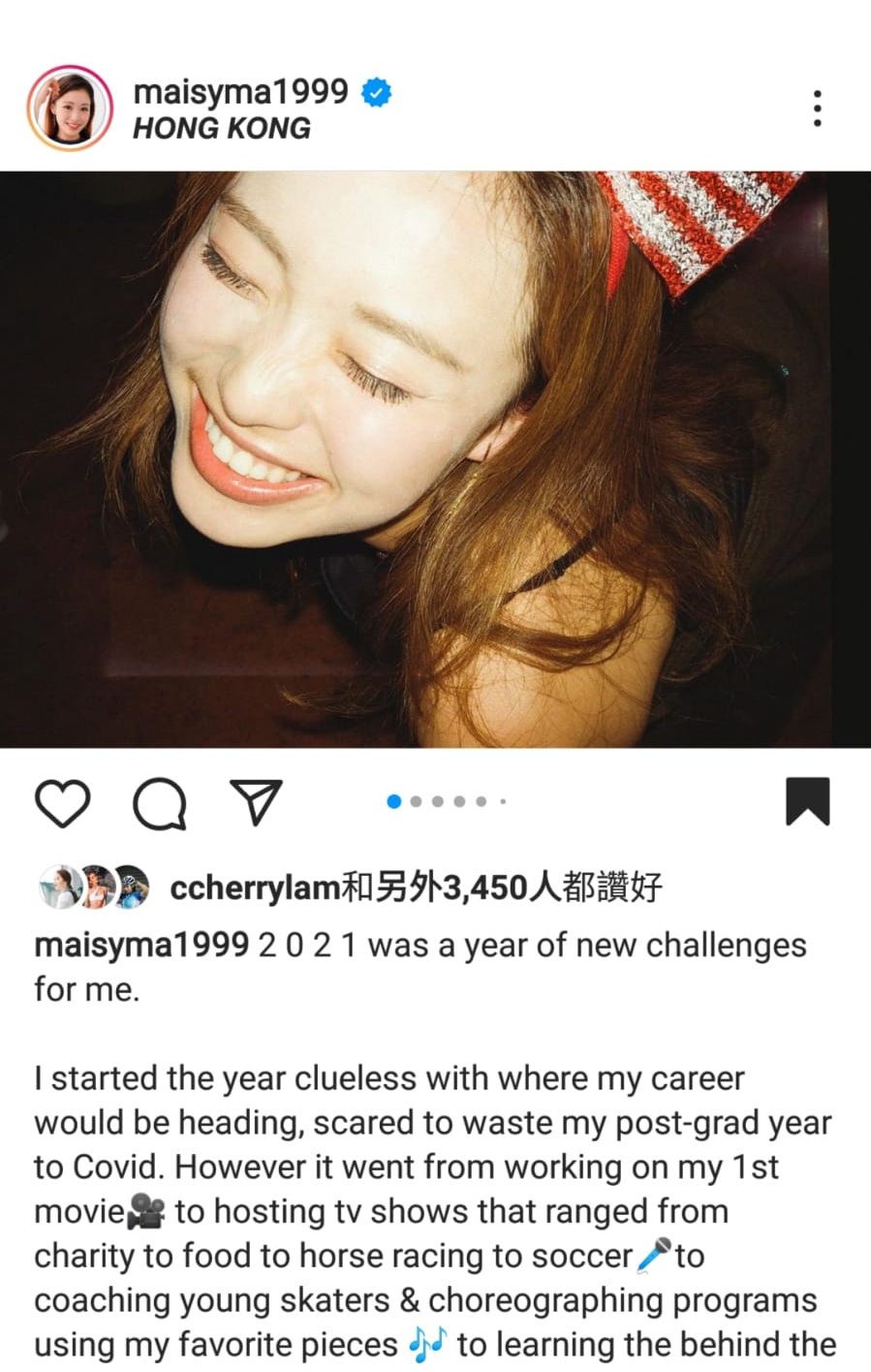 馬曉晴回顧2021充滿挑戰。 馬曉晴Instagram圖片
