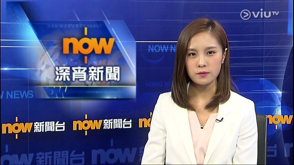 丘靜雯（左）自2016年於now新聞與財經台做主播。  ​