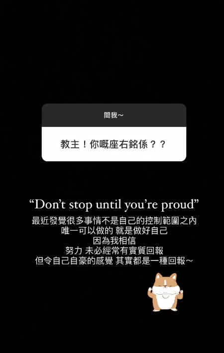 有感而發。