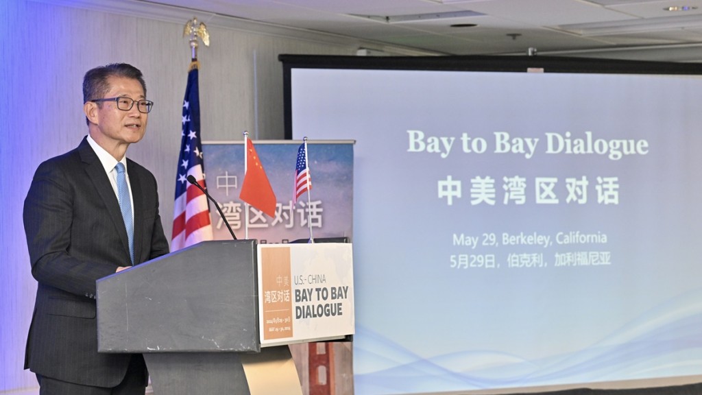 陳茂波訪美會見商界代表，指面對面交流可澄清坊間誤傳。資料圖片