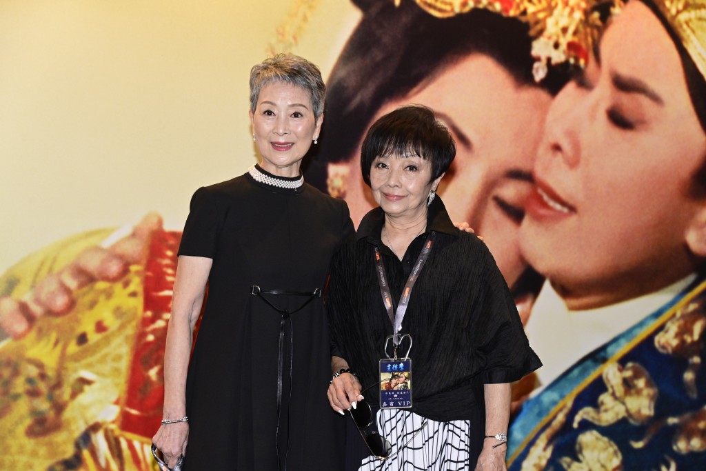 陳寶珠、梅雪詩出席《李後主2023 4K復修版》慈善公映。