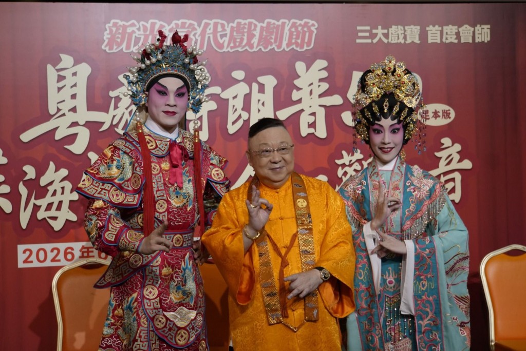 從佛學角度「觀音」屬西方三聖，西方在五行中屬金，可化洩火毒，也是帶來秋天清涼和清淨，令你頭腦清醒兼行運，在六月火旺之時看《金玉觀世音》是今年最重要的採運時刻