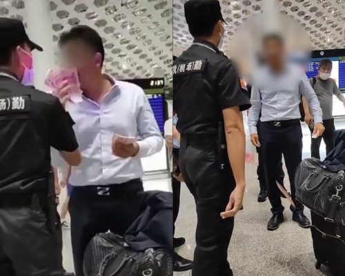在深圳機場用鈔票掟保安,涉事男子被拘留5日。(網圖)