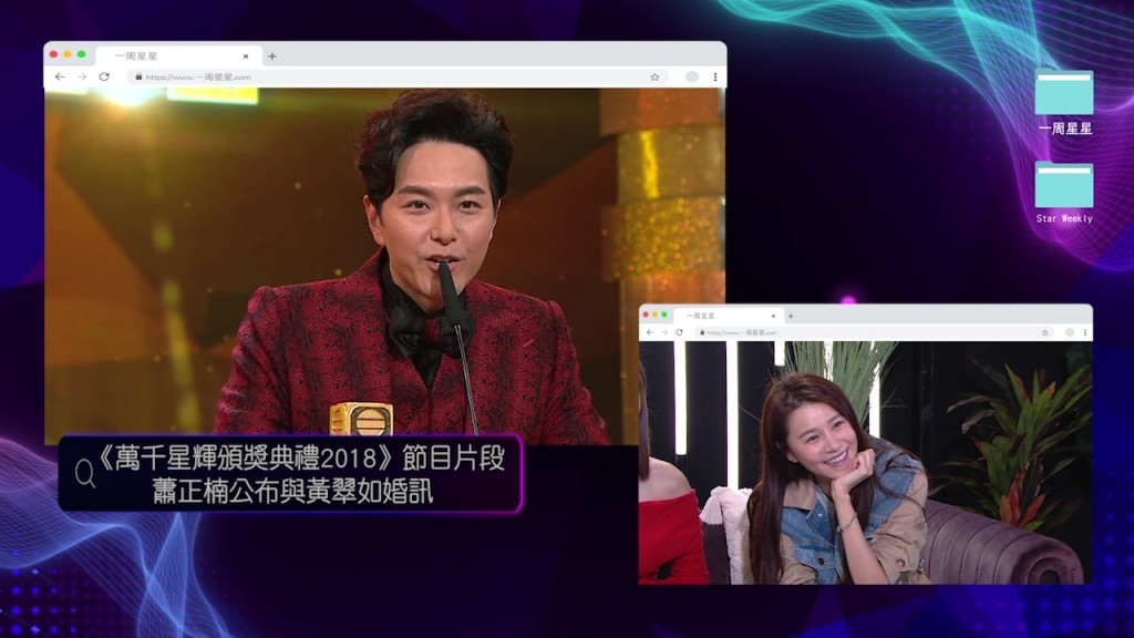 萧正楠突然宣布与黄翠如婚讯的一幕,翠如表示原来险过剃头。 萧正楠突然宣布与黄翠如婚讯的一幕,翠如表示原来险过剃头。