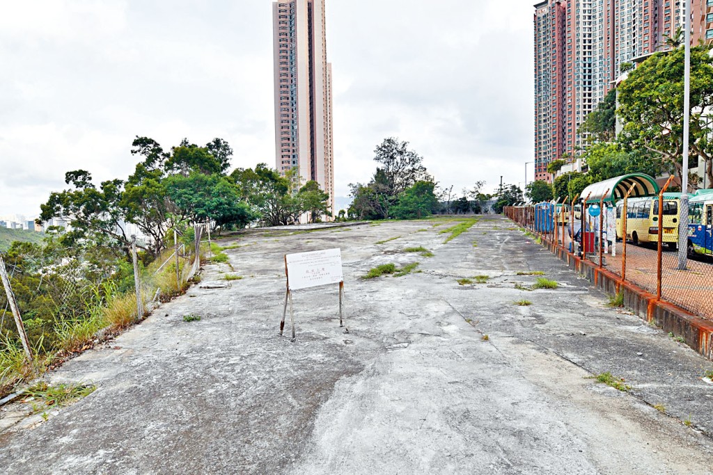 葵涌荔崗街住宅地由中信泰富以十一億奪標。