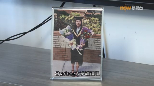 港女Charlene未夠30歲時已於深圳首次買樓置業,其後於再澳門及香港買樓,共持有5個物業。 港女Charlene未夠30歲時已於深圳首次買樓置業,其後於再澳門及香港買樓,共持有5個物業。